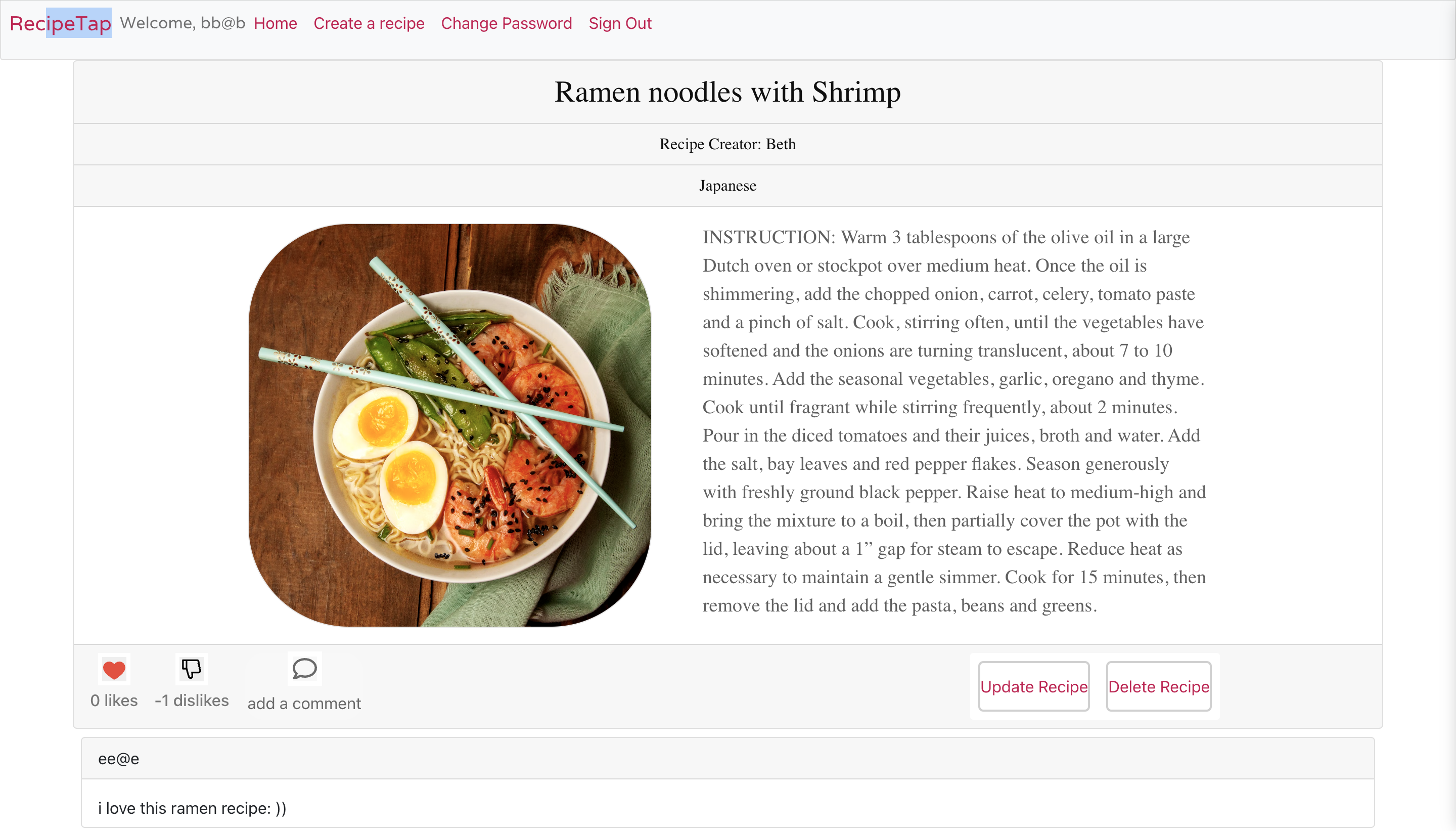 RecipeTap recipe project